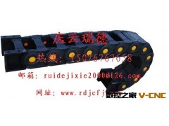 供应工程塑料拖链，穿线塑料拖链，机床塑料拖链，机床拖链厂家图3