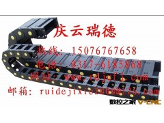 供应拖链 桥式塑料拖链 全封闭拖链 尼龙拖链图3