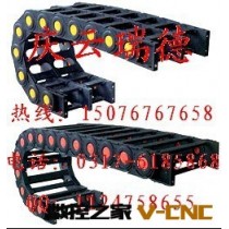 供应拖链 桥式塑料拖链 全封闭拖链 尼龙拖链