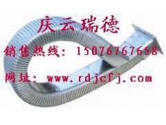 瑞德定做机床金属软管 JR-2型矩形金属软管图3