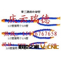 供应无锡机床冷却管 太原塑料冷却管 上海金属冷却管