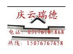 瑞德定做导轨刮削板 数控机床异型刮削板图2