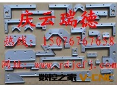 瑞德定做导轨刮削板 数控机床异型刮削板图3