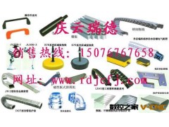 供应瑞德牌垫铁 机床垫铁 减震垫铁 调整垫铁图3