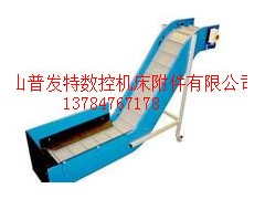 排屑机选普发特  质量保证 价格合理 售后服务好图2