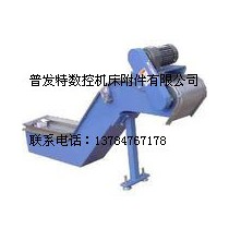 各种样式排屑机大全优质产品和周到服务坚守诚信