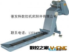 各种样式排屑机大全优质产品和周到服务坚守诚信图2
