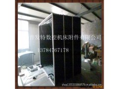 优惠啦五一 升降机防尘罩 耐油 防护 防尘 一级材质定做量大包邮图3