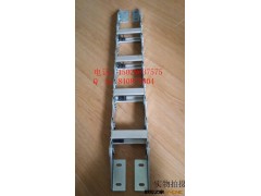 厂家主销钢铝拖链 型号齐全价格优惠8折 耐用耐压承载最大重量图2
