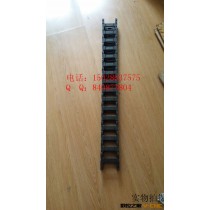 供应穿线塑料拖链内径：35*75桥式优惠价45元耐油耐压质量超好