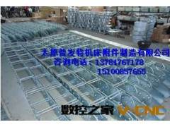 普发特数控机床附件主生产钢制拖链TL65 等各种型号供江浙沪一代图2