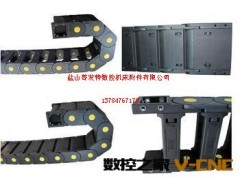 带黄点尼龙拖链 免费送接头  质量第一 用心经营图3