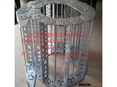 供应福州机床304材质钢制拖链（厂家重点推存此产品质保36个月）图2