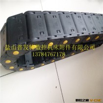 穿线塑料拖链35*75型、桥式和全封闭型号齐全 太原办事处存有现货