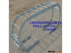 供应重工企业耐压钢制拖链 TL型有库存 可用于各种机床电线电缆图3