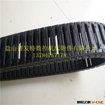 拖链生产商 以及加工制造 塑料坦克链TL-2-65系列耐磨耐高温