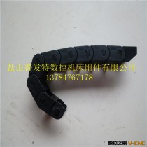 河北省高质量尼龙拖链 塑料坦克链 静音式塑胶拖链