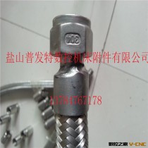 标准304材质不锈钢金属软管 供应化工管道及配件 质量第一