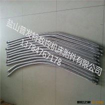 优质金属软管型号齐全 304材质 编织钢丝网