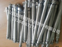 太原市 优质金属软管国际品牌 质量可靠 价格合理图2