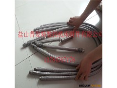 专业生产大口径金属软管耐压性好 表皮不锈钢编织图2