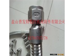 专业生产大口径金属软管耐压性好 表皮不锈钢编织图3