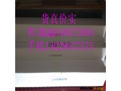 优惠价销售LED工作灯 又节能又实惠  长度400 220v图3