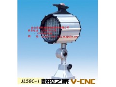 主销机床工作灯 新样式新材质 （包邮）图3