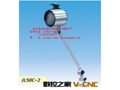 JL50F系列机床工作灯特别适合封闭式数控机床照明 直销部图2