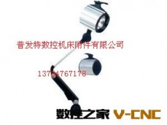 JL50F系列机床工作灯特别适合封闭式数控机床照明 直销部图3