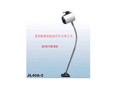 机床工作灯JL50D-1型40A-1 型号齐全 光线柔和 防水防爆防浸蚀图2
