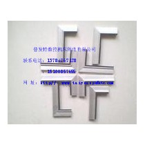 机床刮屑板/聚氨酯刮屑板/V形刮屑板/可订制非标准规格 包邮