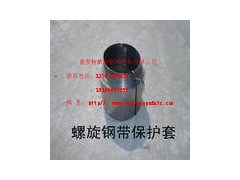 生产销售各种螺旋钢带保护套/丝杠防护罩图3