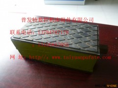 三片式调整垫铁/减震垫铁图3