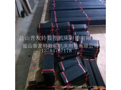 供应一字型护帘 量大可批发 各种材质挑选 价格最低 信誉最好图3