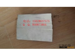 山西直销三面盔甲护罩经受撞击和炽热碎片引起的+900℃高温作用图3