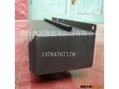 主营销brother机床钢板防护罩优质材料生产图3