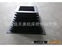 专业生产 升降机平台防护罩 方形机床防护罩 风琴防护罩 品质第一图3