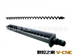 专业定制 螺旋式排屑机 高品质螺旋式排屑机 螺旋式排屑机批发图2