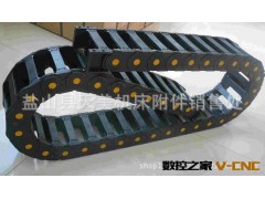 独家定制 工程塑料拖链 尼龙拖链 工程塑料拖链 电缆拖链图2