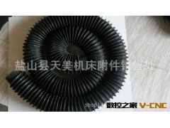 批量生产 丝杠防护罩 光杠防护罩 风琴防护罩 老厂供应图3
