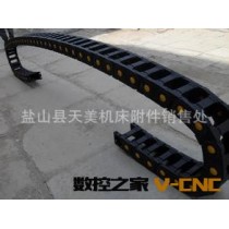 质量保证 工程塑料拖链 尼龙拖链 工程塑料拖链 电缆拖链
