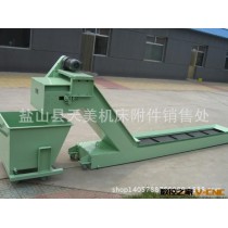 厂家供应直销排屑机、排屑器装置 机床排屑机.