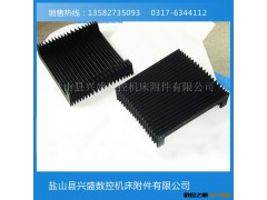 独家热卖  优质钢板防护罩  高品质钢板防护罩 诚信保障图3