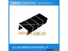 独家热卖  优质钢板防护罩  高品质钢板防护罩 诚信保障图2