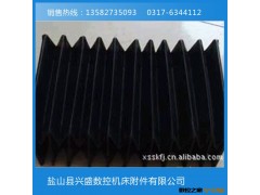 批量出售  高品质柔性式护罩  优质柔性式护罩  物美价廉图3