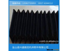 新款上市 柔性风琴式防护罩 柔性式护罩 防护罩 正品保证图2