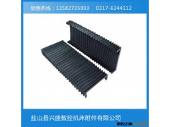特价促销 风琴式防护罩 机床防护罩 防护罩批发 值得信赖图3