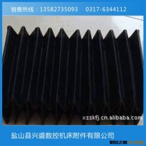 推荐 高品质柔性式护罩 柔性式护罩 优质柔性式护罩 经久耐用