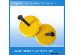 厂家直销 机床垫铁 防震垫铁等高垫铁 多种垫铁 质量上乘图2